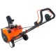 Снегоуборщик аккумуляторный Yard Fox Basic 4625E в Новороссийске