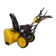 Снегоуборщик Habert HB930MS Pro (безвоздушная шина) в Новороссийске