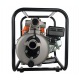 Бензиновая мотопомпа Sturm BP8760VD в Новороссийске