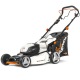 Газонокосилка аккумуляторная Daewoo DLM 5040 Li-S (без аккумулятора и зарядного устройства) в Новороссийске