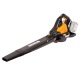 Воздуходувка аккумуляторная Worx WG583E.9 (без аккумулятора и ЗУ) в Новороссийске