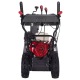 Снегоуборщик бензиновый EVOline SBG 690 HE в Новороссийске