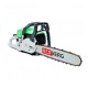 Бензопила RedVerg RD-GC50-16&quot; в Новороссийске