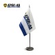 Снегоуборщик APEK-AS 9507 BS Pro Line в Новороссийске