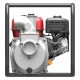 Бензиновая мотопомпа A-iPower AWP80 в Новороссийске