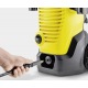 Мойка высокого давления Karcher K 4 WCM Premium в Новороссийске