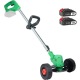 Колесный триммер Zitrek GreenCut 20 Pro в Новороссийске
