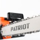 Электропила Patriot ESP 2418-18&quot; в Новороссийске