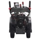 Снегоуборщик EVOline SBG 760 BE в Новороссийске