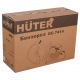 Бензорез Huter GC-7414B в Новороссийске