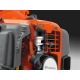 Бензиновые ножницы Husqvarna 226HD75S в Новороссийске