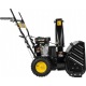Бензиновый снегоуборщик Huter SGC 4100 в Новороссийске