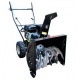 Снегоуборщик Manner&#039;s Garden Knight M209 в Новороссийске