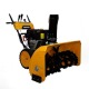 Снегоуборщик Habert HB1542MS PRO в Новороссийске