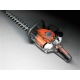 Бензиновые ножницы Husqvarna 226HD75S в Новороссийске