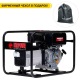 Дизельгенератор Europower EP 6000 D 3.92 кВт в Новороссийске