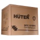 Снегоуборщик Huter SGC 8100С в Новороссийске
