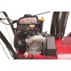Снегоуборщик Weima WWS0724B/E в Новороссийске