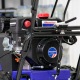 Подметальная машина MasterYard MXS 8532R в Новороссийске