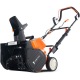 Снегоуборщик аккумуляторный Yard Fox Basic 4625E в Новороссийске