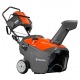 Снегоуборщик Husqvarna ST 151 в Новороссийске