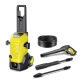 Мойка высокого давления Karcher K 5 WCM в Новороссийске