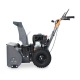 Снегоуборщик Villartec WB5556 в Новороссийске