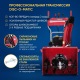 Снегоуборщик APEK-AS 61 ME Pro Line в Новороссийске