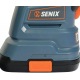Аккумуляторный кусторез Senix GSX2-M-EU в Новороссийске