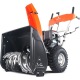 Снегоуборщик Yard Fox Basic 6152E в Новороссийске