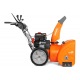 Снегоуборщик Daewoo DAST 8570 в Новороссийске