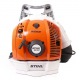 Воздуходувка бензиновая Stihl BR 600 в Новороссийске