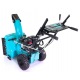 Снегоуборщик Steviman SX-7560 в Новороссийске