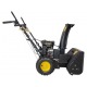 Снегоуборщик Huter SGC 4000B в Новороссийске
