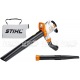 Садовый пылесос Stihl SHE 81 в Новороссийске