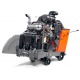 Швонарезчик Husqvarna FS 7000 D (дизельный) в Новороссийске