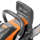 Бензопила Daewoo DACS 4516-16 в Новороссийске