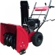 Снегоуборщик Weima WWS0722A/E в Новороссийске