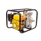 Бензиновая мотопомпа RedVerg RD-DWP80L в Новороссийске