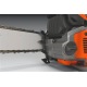 Бензопила Husqvarna 562 XP-18&quot; в Новороссийске