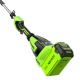 Аккумуляторный кусторез GreenWorks G40PH511 (без аккумулятора и зарядного устройства) в Новороссийске