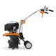 Культиватор Stihl MH 445 R в Новороссийске