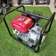 Бензиновая мотопомпа Honda WL 20 в Новороссийске