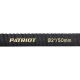 Рукав всасывающий SRh 20 для мотопомп Patriot в Новороссийске