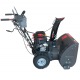 Снегоуборщик EVOline SBG 620 E в Новороссийске