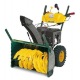 Снегоуборщик Yard Man YM 76 M-W в Новороссийске