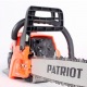 Бензопила Patriot PT 4518-18&quot; в Новороссийске