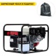 Бензогенератор Europower EP 6000 E 4.3 кВт SA0950601-S1 в Новороссийске