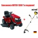 Садовый минитрактор Craftsman 28924 (28852) серия YT 3000 в Новороссийске