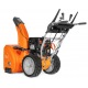 Снегоуборщик Daewoo DAST 8570 в Новороссийске